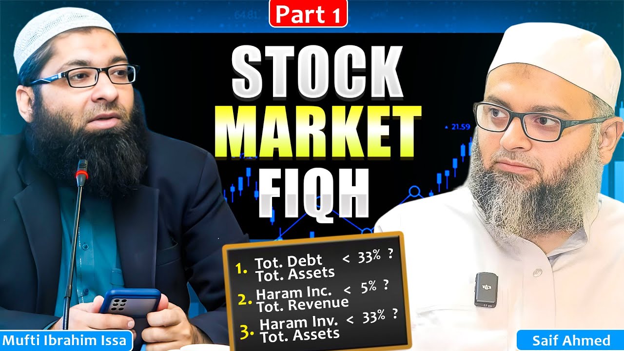 Shariah Stock Screening: How are Shariah Screening Ratios Derived? Stock Market Fiqh - Pt 1