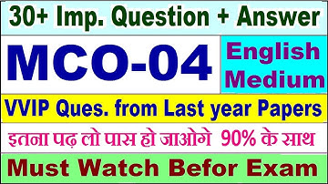 MCO 04 important questions with answer in English | mco 04 Previous Year Question Paper