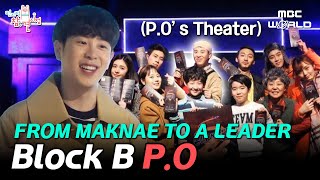 [C.C.] P.O's story of making a stage for his dream #BLOCKB #PO