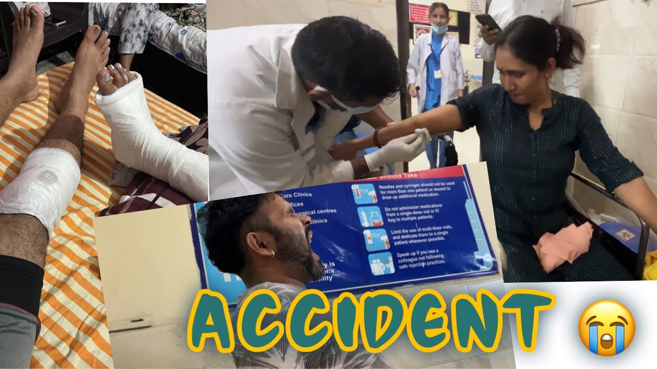 एक्सीडेंट हो गया फ़ैमिली के साथ 😩 भगवान की कृपा से  बाल बाल बच गए 🙏🏻