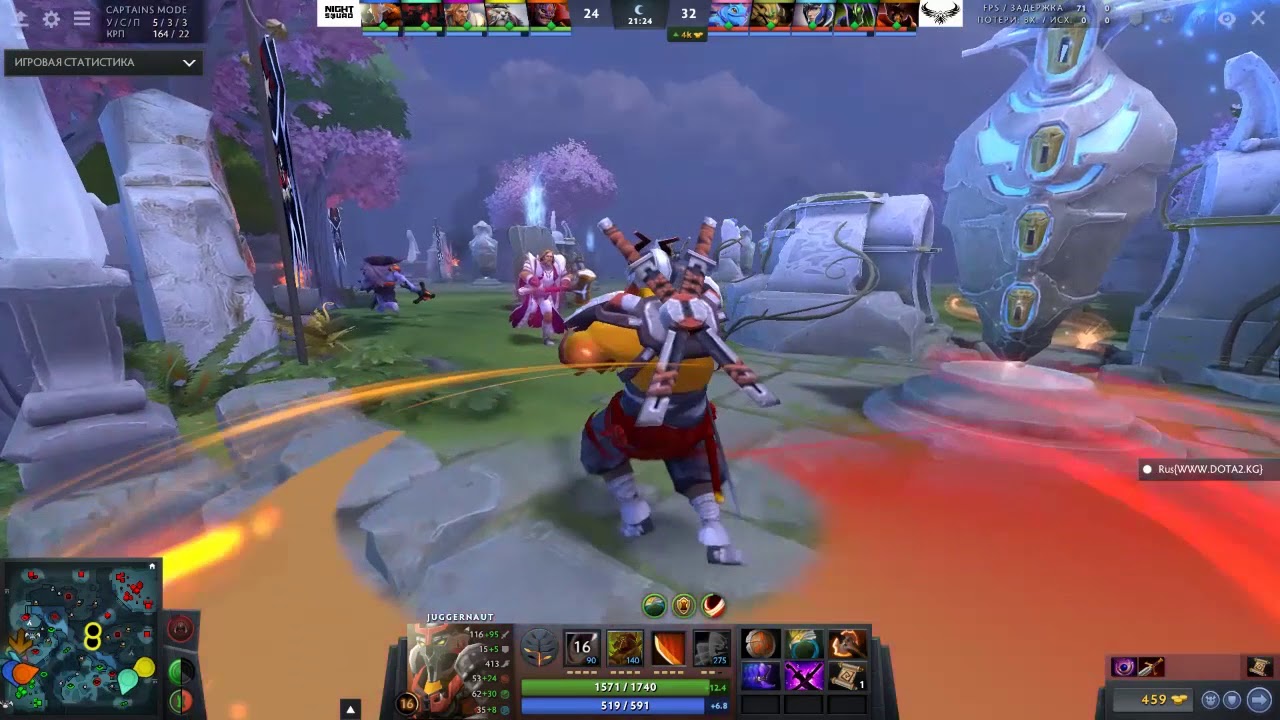 Веселый рубен Night Squad vs Team TGN!