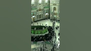 من سورة#الجاثية|الشيخ#ماهر_المعيقلي|#اكسبلور#الكعبة#المسجد_الحرام#الحرم_المكي#رمضان#قرآن#صلاة_التهجد