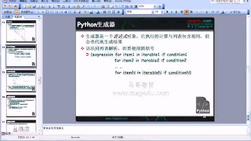 python入门教程－42－Python函数闭包及装饰器