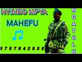 NDATULU JILALA UJUMBE NALIGUMAHEFU OFFICIAL AUDIO Msambazaji Ndatulu Jilala Tv 0757842535