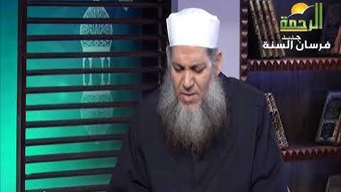الوقف والابتداء فى سورة البقرة الاية 185 الى 187 للشيخ اسلام الازهرى برنامج الوقف والابتداء
