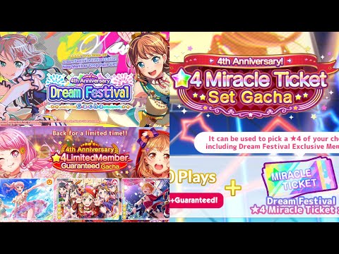 BanG Dream 4th LIVE Miracle PARTY 2017 日本武道館 メモリアル