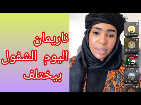 كنداكا حوار مهم عن أخر التفاصيل بالكامل عن معسكر زمزم و تعزيزات كبرا الي دافور