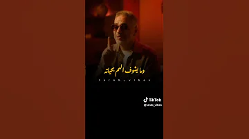 صحاك الشوق فضل شاكر اكسبلور لايك ترند تصميم فيديوهات حالات انستا ستوريات 