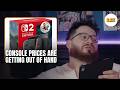 Console Prices Are Getting OUT OF HAND | The 8-Bit Podcast