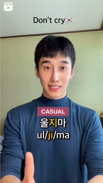 How To Say Don t Cry In Korean koreanlanguage YouTube how-to-say-don-t-cry-in-korean-koreanlanguage-youtube