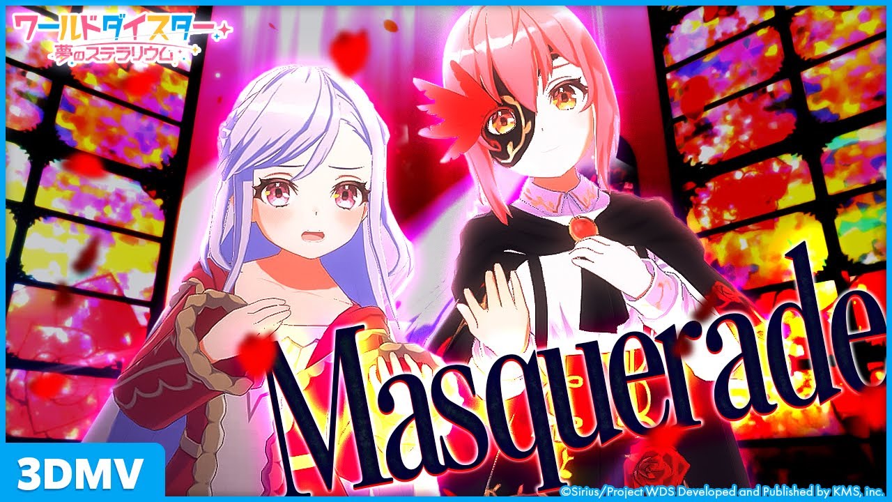 Masquerade』鳳ここな＆新妻八恵 / 3DMV - YouTube