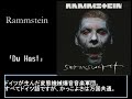 【作業用BGM】私が好きな音楽（ラウドロック編：１）