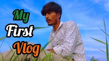My first vlog 2026 🙏😞 || my first vlog || my vlog || first vlog || my first video