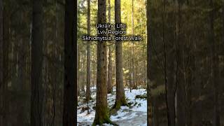 Ukraine Life: Lviv Region Skhidnytsia #ukraine #ukrainelife #travel #lviv #skhidnytsia
