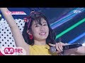 PRODUCE48 [단독/직캠] 일대일아이컨택ㅣ타케우치 미유 - AKB48 ♬하이텐션_2조 @그룹 배틀 180629 EP.3