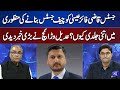 Adeel warraich share inside news about qazi faez isas appointment as next cjp  nuqtaenazar