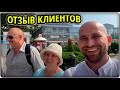 Покупка КВАРТИРЫ в ЖК ЧЕРНОМОРСКИЙ-2: честный ОТЗЫВ, плюсы и минусы комплекса. ГЕЛЕНДЖИК 2020.