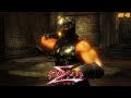 Back up #4 | Ninja Gaiden Sigma