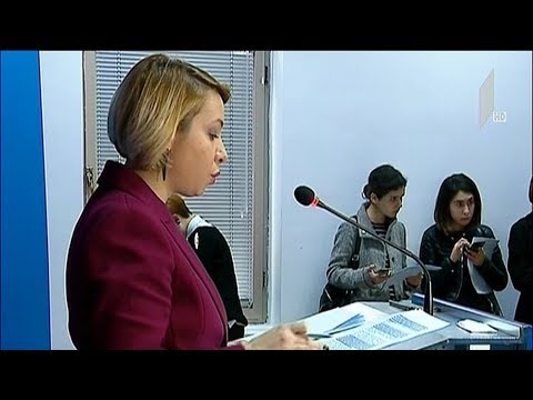 სახალხო დამცველის ანგარიში