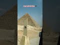 The Pyramid of Giza || Great Pyramid of Giza