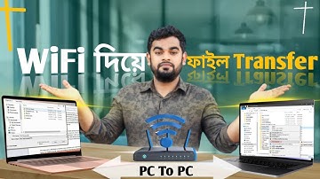 How to files transfer from PC to PC using WiFi Windows 10 /7 /8 /11 In Bangla