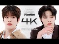 [Weekly Playlist l 4K캠] Stray Kids - Call Me Baby (스트레이키즈 - 콜 미 베이비 (원곡 : EXO) ) l EP.554