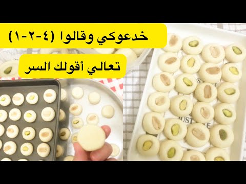 فيديو: OSAGO: سياسة مزيفة. كيف نميز عن الأصل؟