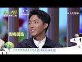 八大電視《我的成長》EP09預告｜蔡凡熙媽媽氣場超強大｜DRCYJ全方位美學集團