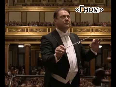 5 самых известных