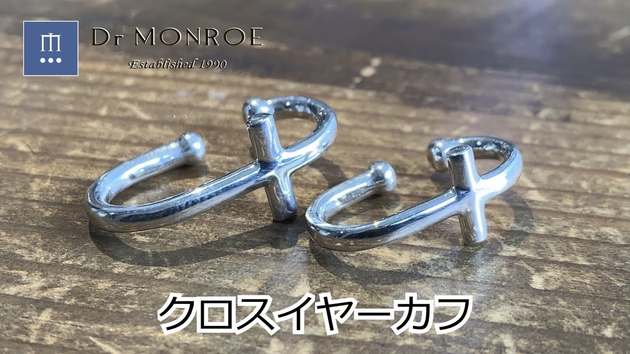 シルバー925 クロスイヤーカフ - YouTube
