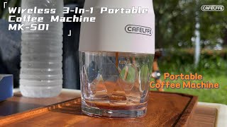 Outdoor Camping Recommendations Cafelffe 3-In-1 Portable Coffee Machine #coffee #camping #travel