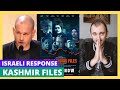 Israeli Responds To Film Director Nadav Lapid On Kashmir Files