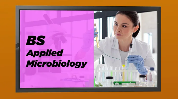 UVAS UG ADMISSIONS 2025