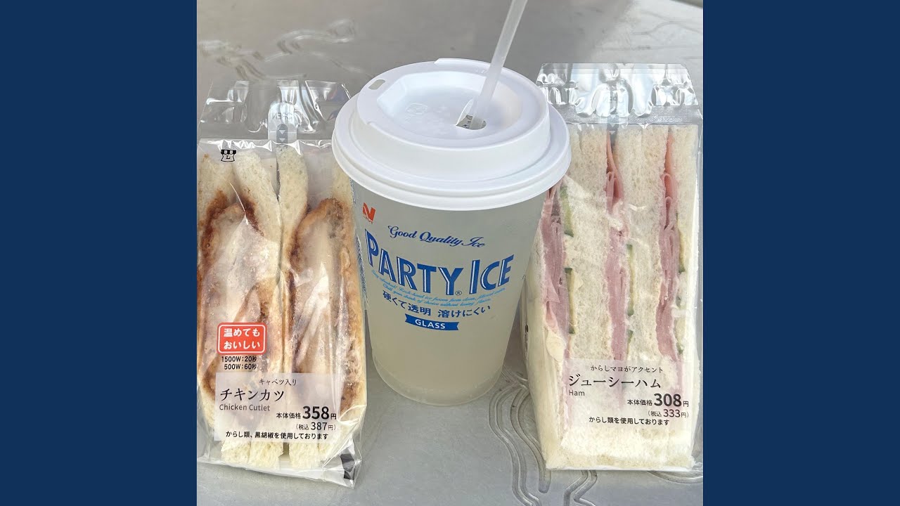 Himajinx adlı videoyu YouTube'da izle Himajinx adlı videoyu YouTube'da izle