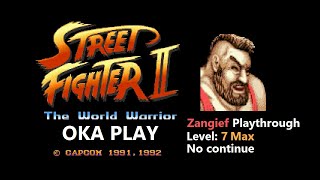 ファミコン攻略 #13.6 SFC版ストリートファイターⅡ 難易度7 ノーコンティニュー 【SFC Street Fighter 2 Level:7 No continue】