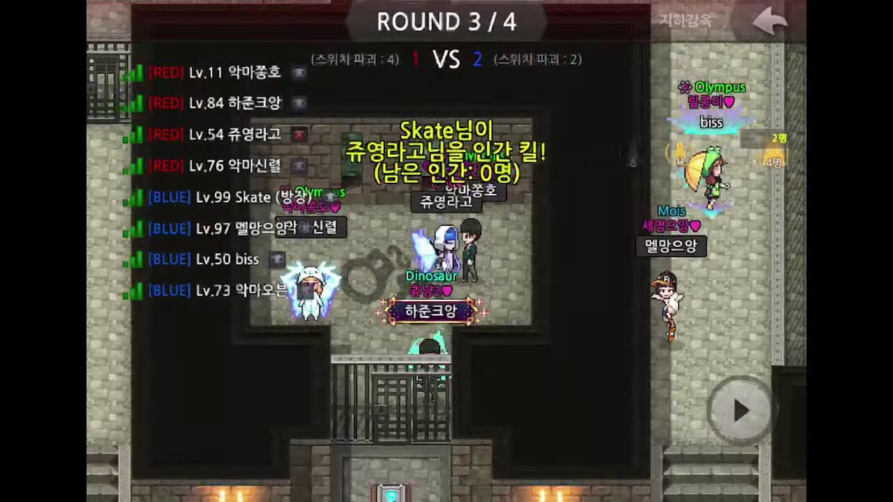 [ 좀비고 ] 11시 올림푸스 공개텟 , 11시전까지 올림푸스 내전 구경