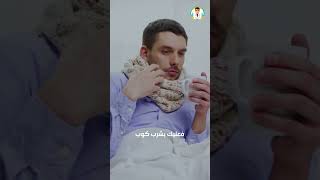 وصفات مذهلة لعلاج الكثير من الأمراض.. إذا كنت تعاني من آلام في المعدة أو آلام الحيض أو انتفاخ البطن