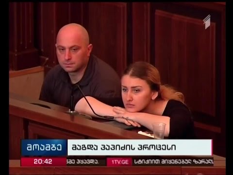 მაგდა პაპიძისთვის ვერდიქტის გამოსატანად ნაფიცი მსაჯულები სათათბიროდ 4 ივლისს გავლენ
