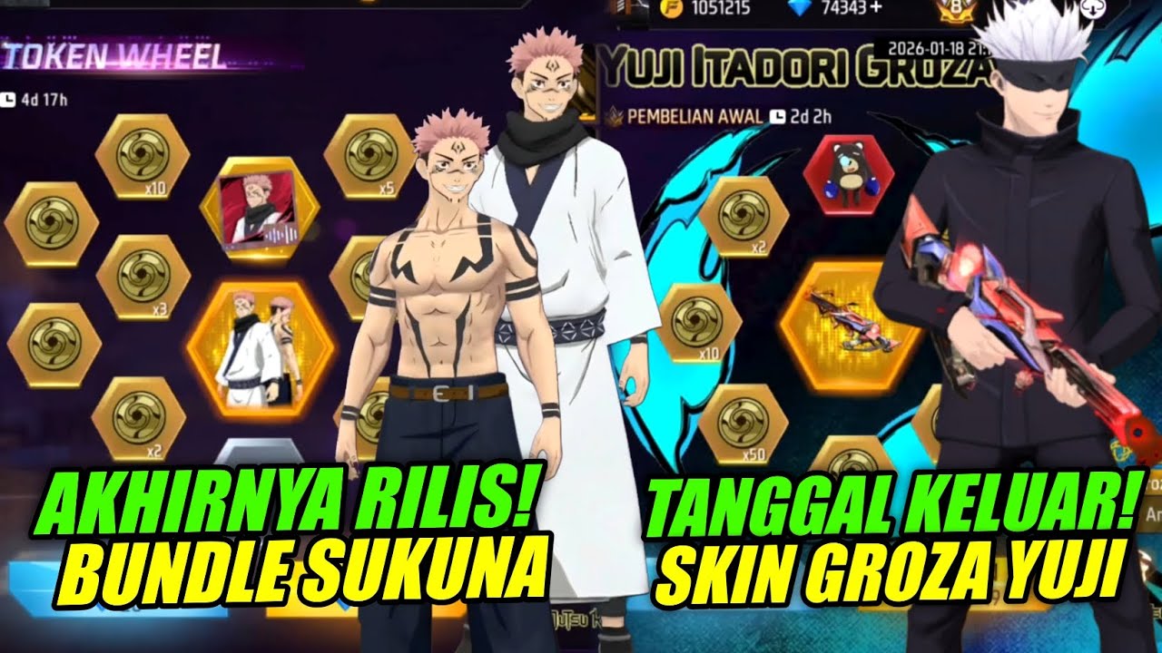 НАКОНЕЦ-ТО ВЫШЛО!! 😱 ДАТА ВЫХОДА НАБОРА SUKUNA FF BUNDLE И СКИНА GROZA YUJI ITADORI - Free Fire