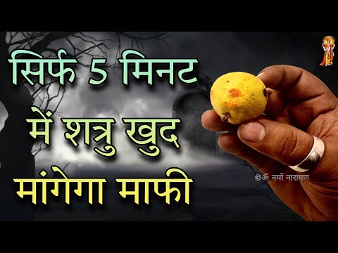 वीडियो: एक वैश्वीकरण परियोजना जिससे रूसी असहमत हैं