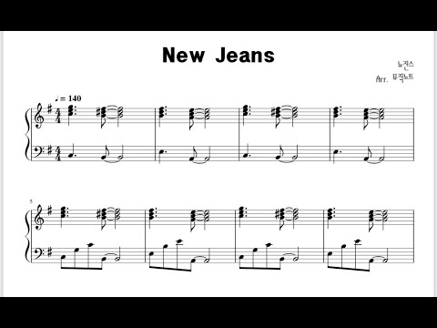 New Jeans - NewJeans (뉴진스)