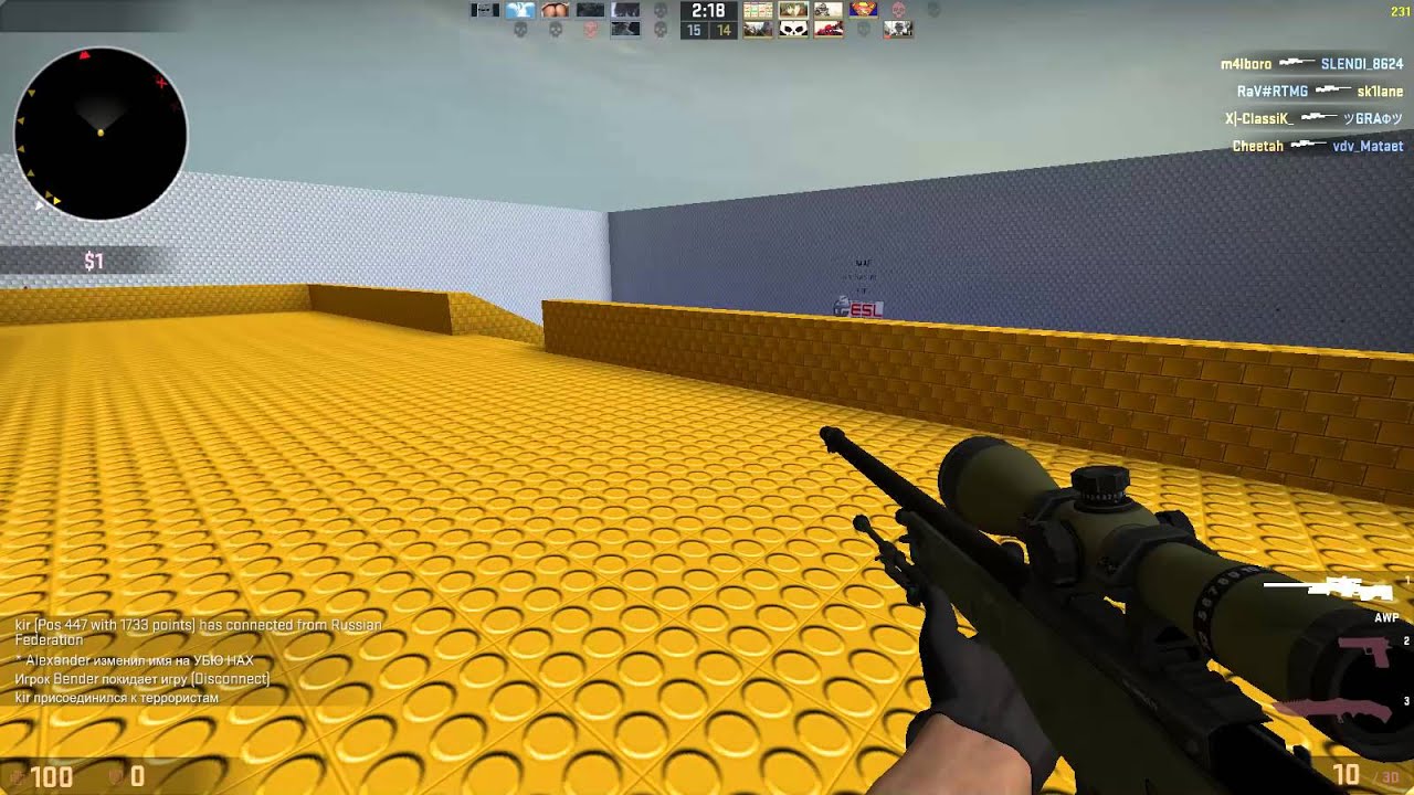 Awp server