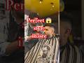 Hair Dryer से Perfect Hair Styling!🔥Barbar Tips #shorts#trending #viral