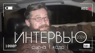 Поездка за раритетными санями. С миру по нитке...  @AbduloFFilm