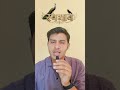 सुंदरता नहीं स्वभाव#Short #shortvideo