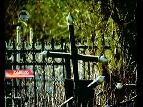 პანორამა - 12 იანვარი, 2014