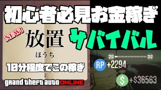 おまうチャンネルの人気動画 Youtubeランキング