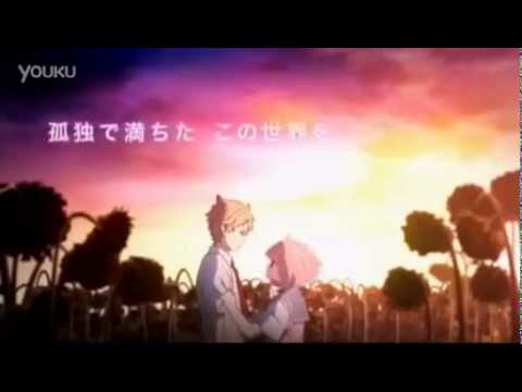 剧场版『 境界的彼方』CM