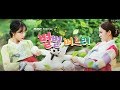 ウンジョン(T-ARA)さん「色々な嫁」1話あらすじ