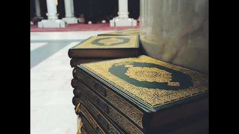 تلاوة من سورة ص غيث العتيبي